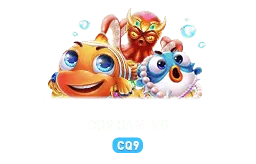 ไทล์ค่าย CQ9 ในหมวดตกปลา เป็นภาพปลาสีทองสองตัว